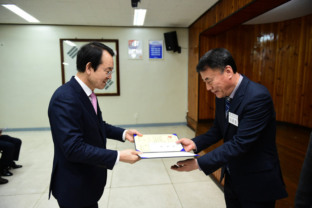 2월 정례조회