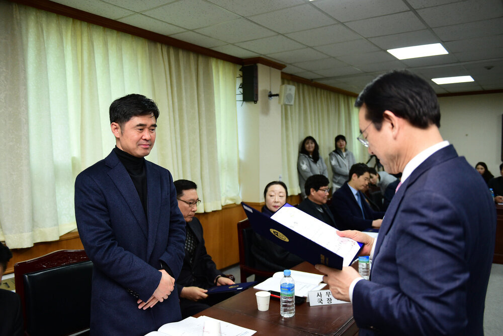 (02.26.상황실) 목포시체육회 정기이사회의