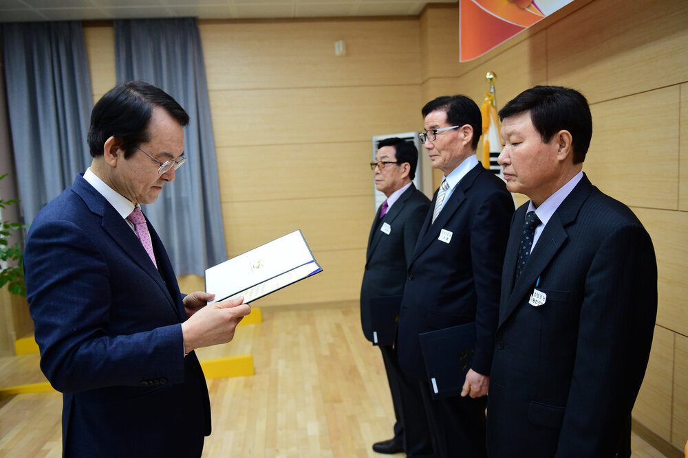 사)대한노인회 목포시지회 2019 정기총회