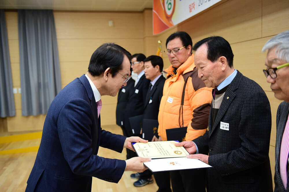 사)대한노인회 목포시지회 2019 정기총회