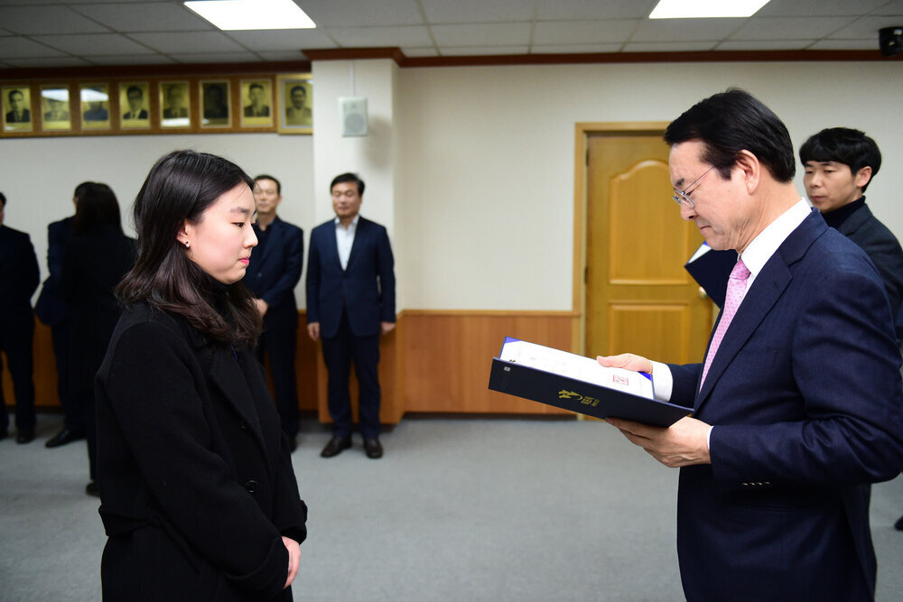 2019년도 상반기 수시인사