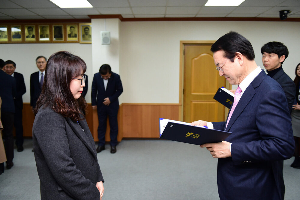 2019년도 상반기 수시인사