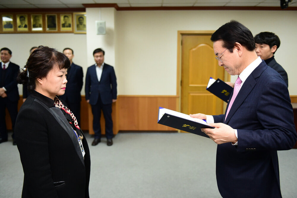 2019년도 상반기 수시인사 임용장 교부식