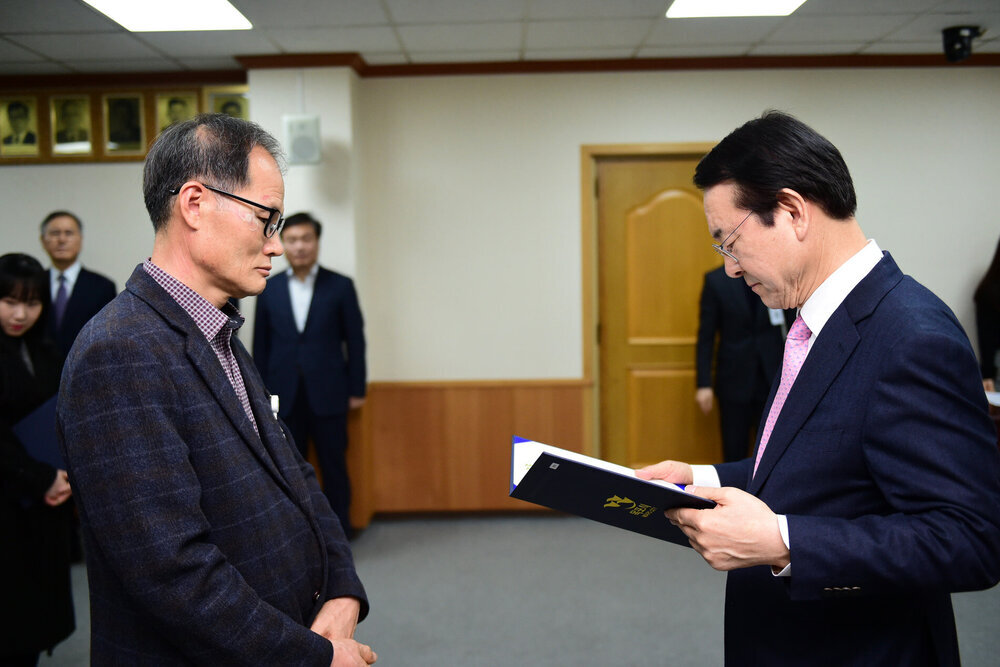 2019년도 상반기 수시인사 임용장 교부식