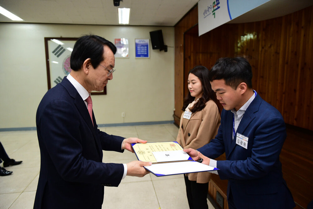 4월 정례조회