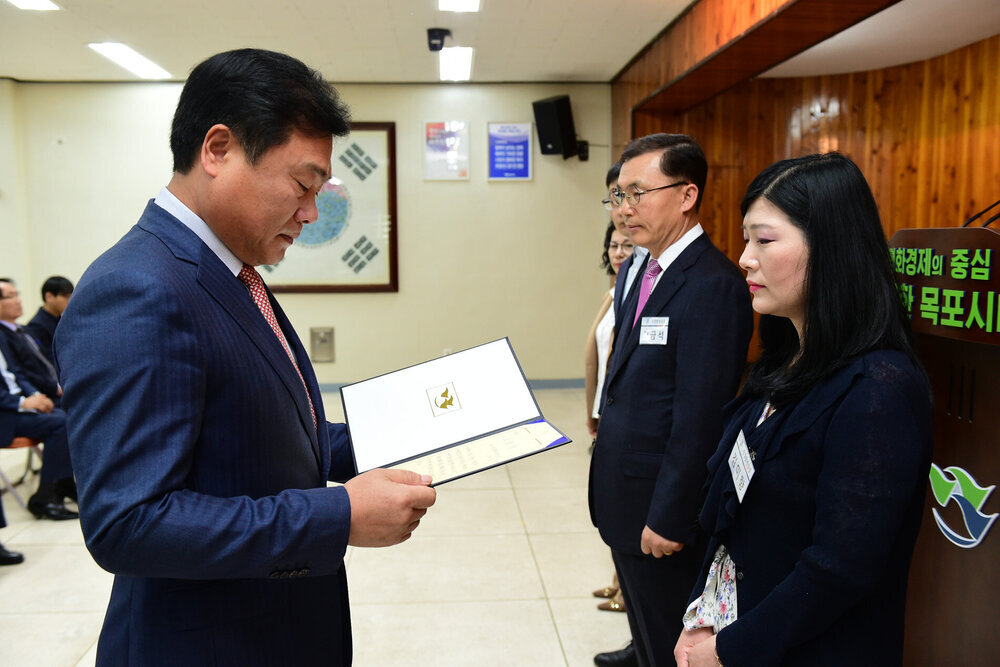  5월 정례조회