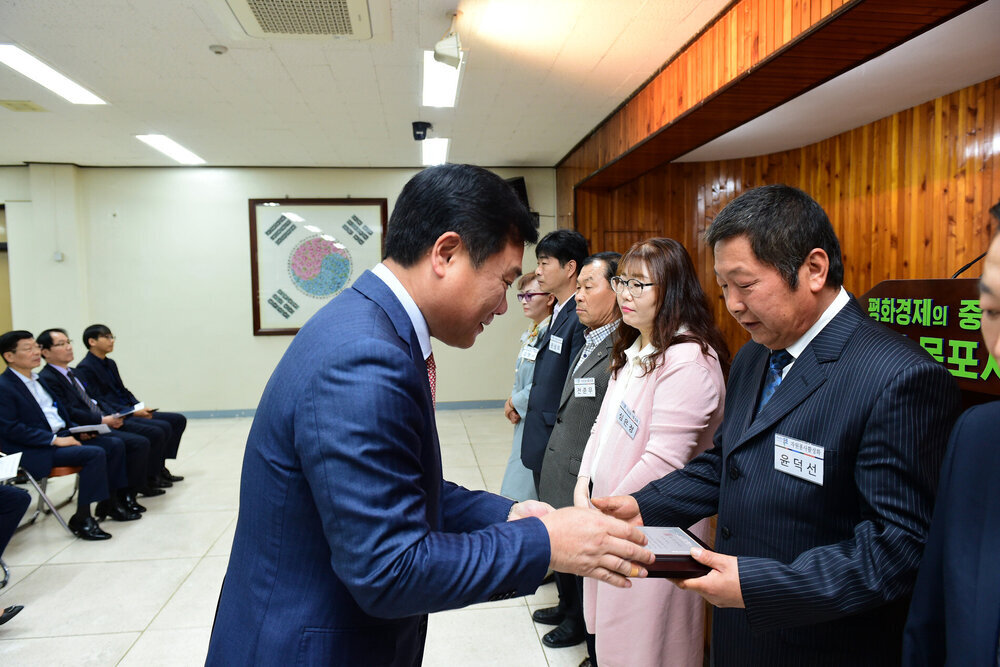  5월 정례조회
