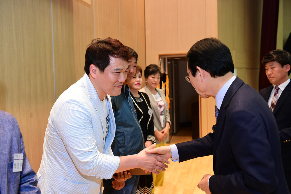 2019 주민자치위원 역량강화 워크숍