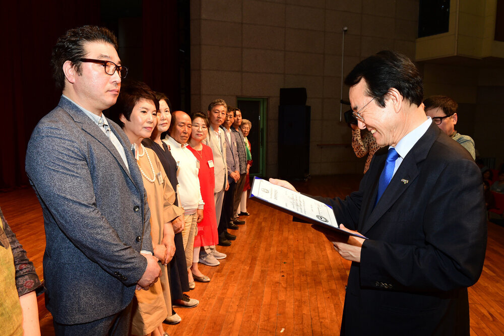 제 14회 대한민국 남농미술대전 시상식