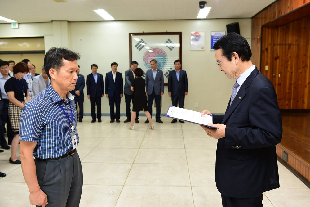  2019년도 하반기 4급이하 정기인사  임용장 교부