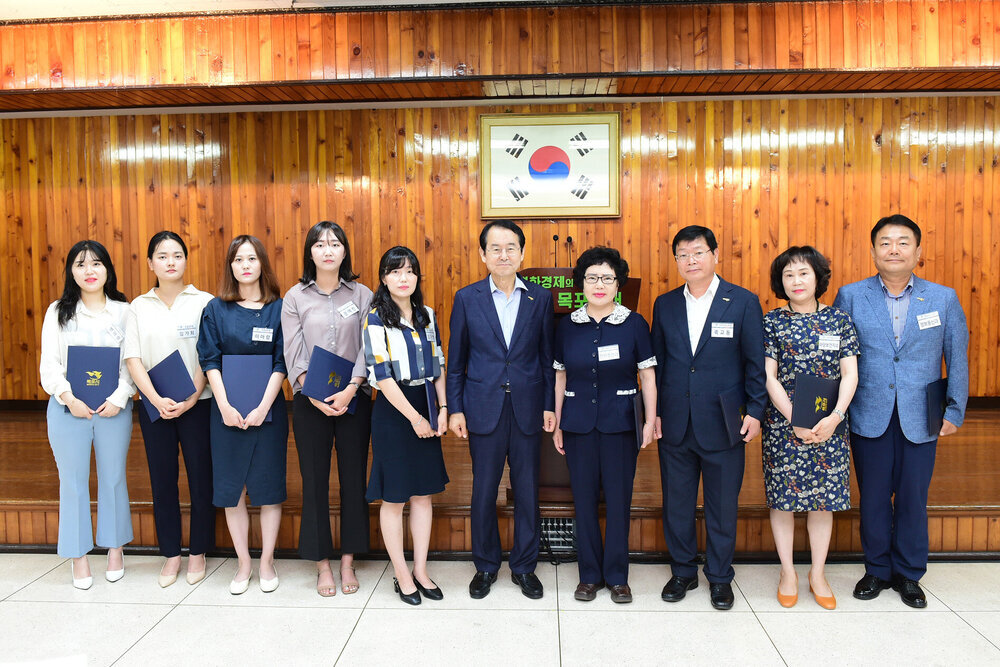 8월 정례조회