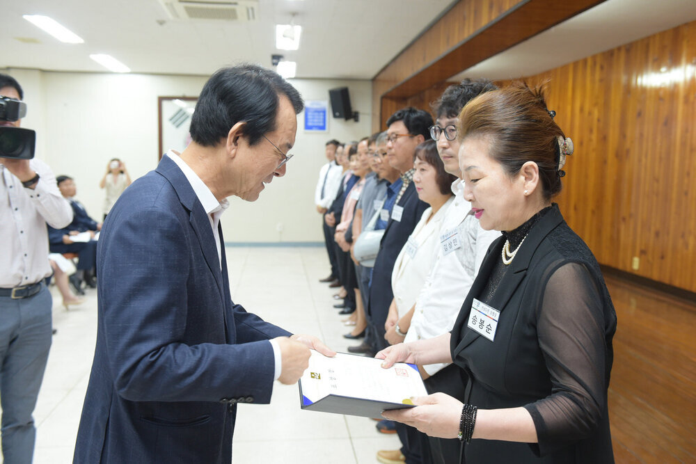 9월 정례조회-1