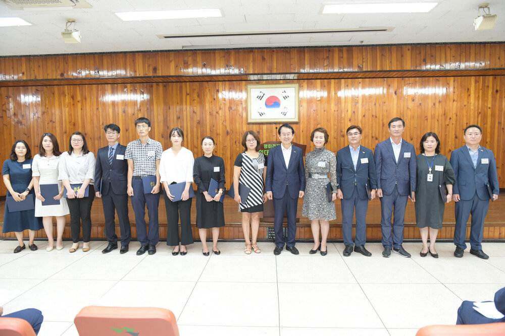9월 정례조회-2