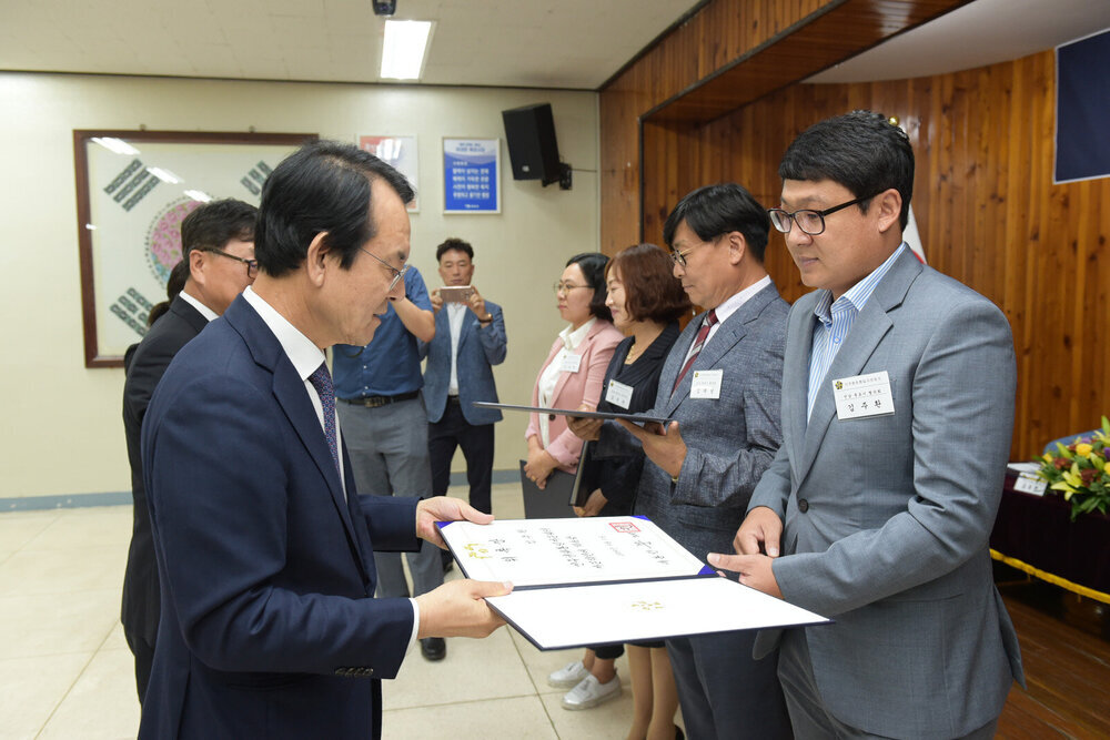 민주평통 제 19기 출범식