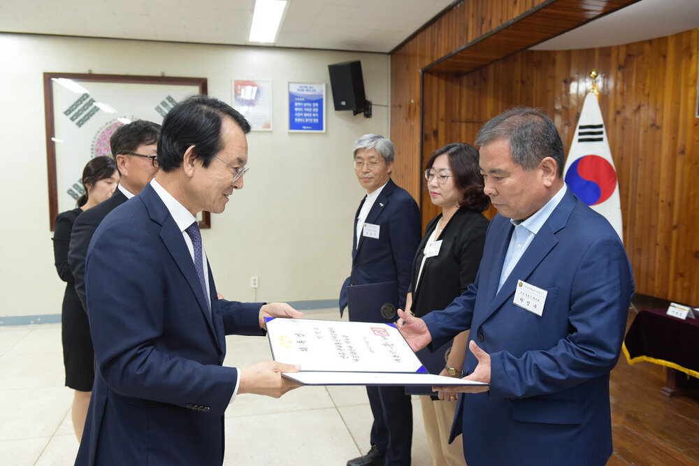 민주평통 제 19기 출범식