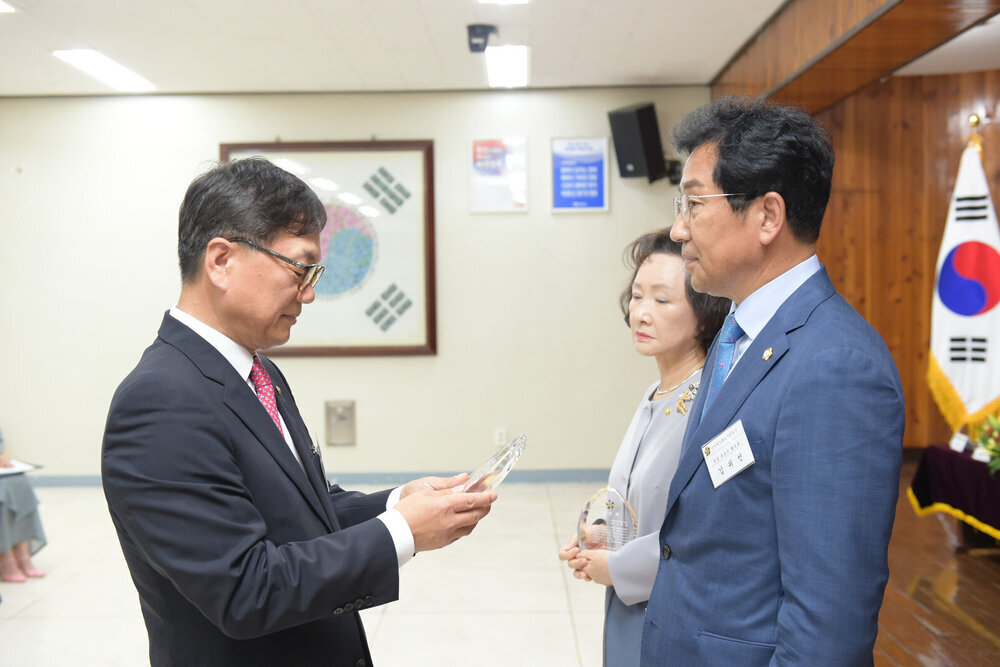 민주평통 제 19기 출범식