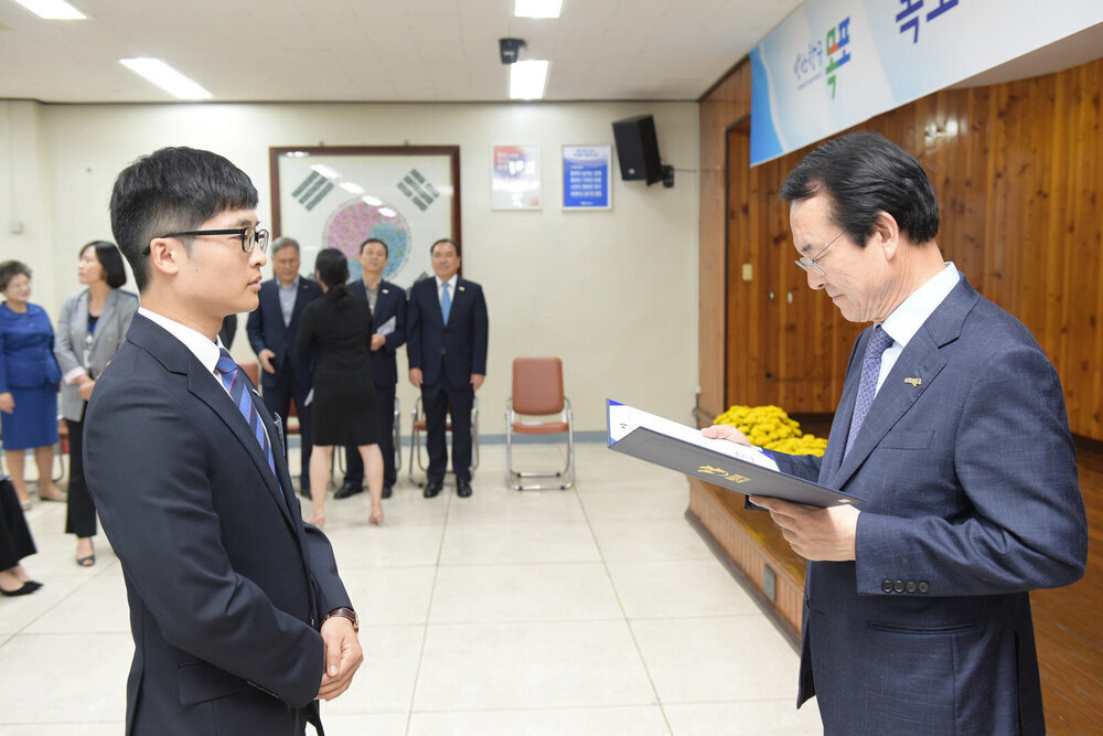 2019 신규공무원 임용장 수여식