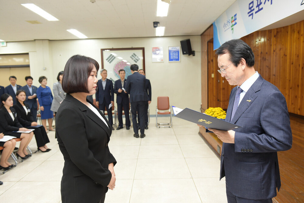 2019 신규공무원 임용장 수여식