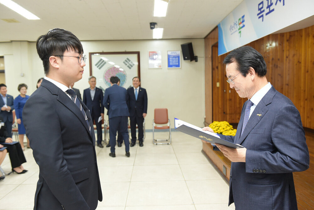 2019 신규공무원 임용장 수여식
