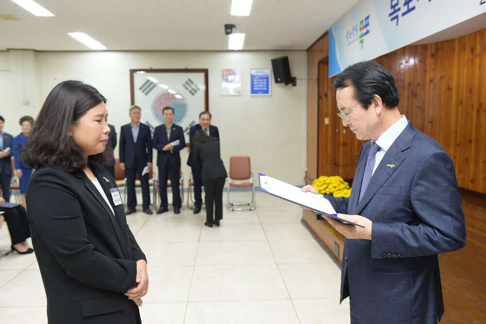 2019 신규공무원 임용장 수여식