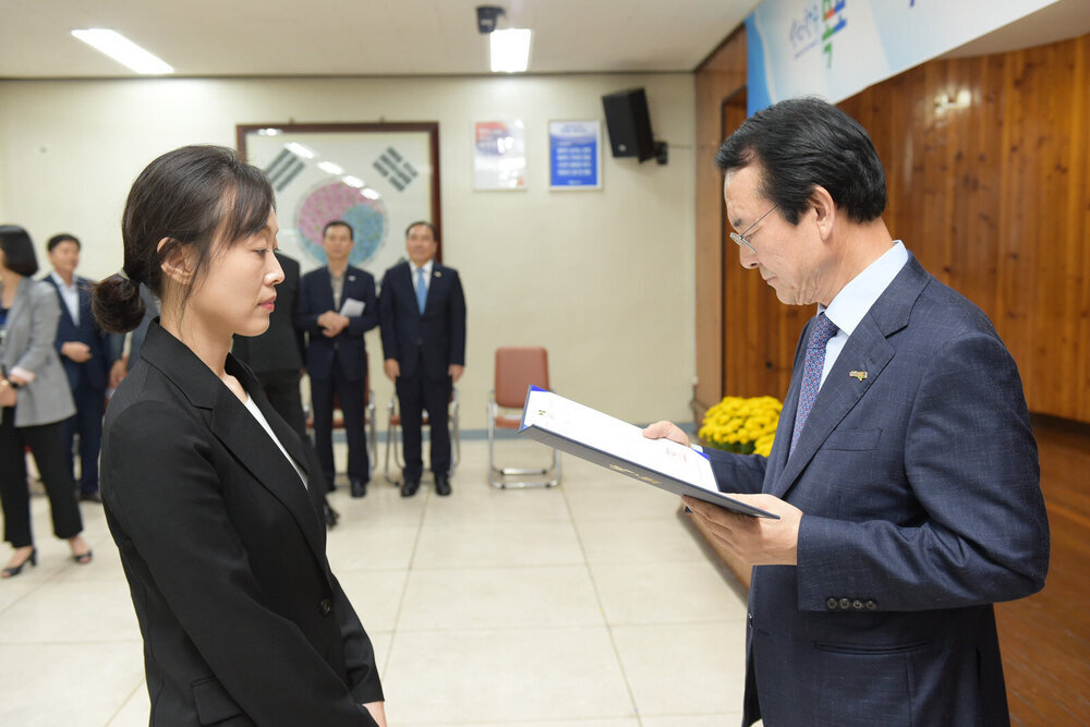 2019 신규공무원 임용장 수여식