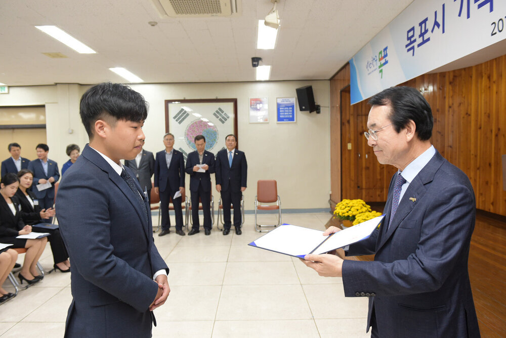 2019 신규공무원 임용장 수여식