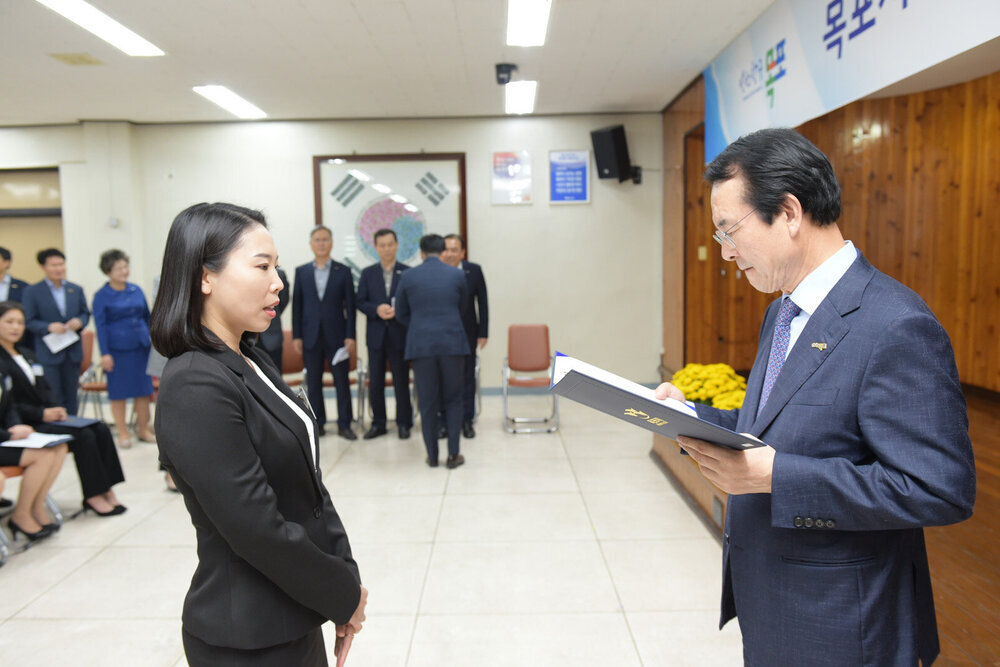 2019 신규공무원 임용장 수여식