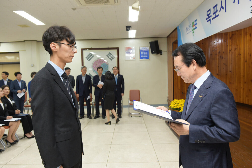 2019 신규공무원 임용장 수여식