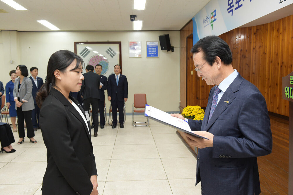 2019 신규공무원 임용장 수여식