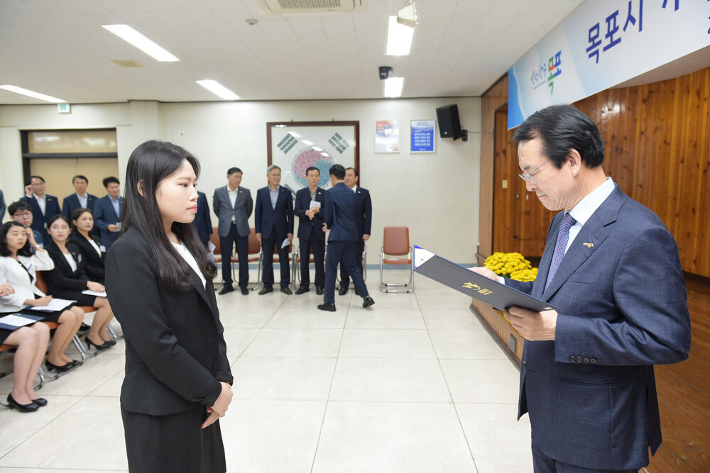 2019 신규공무원 임용장 수여식