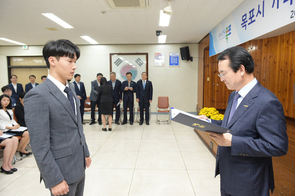 2019 신규공무원 임용장 수여식
