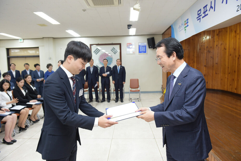 2019 신규공무원 임용장 수여식
