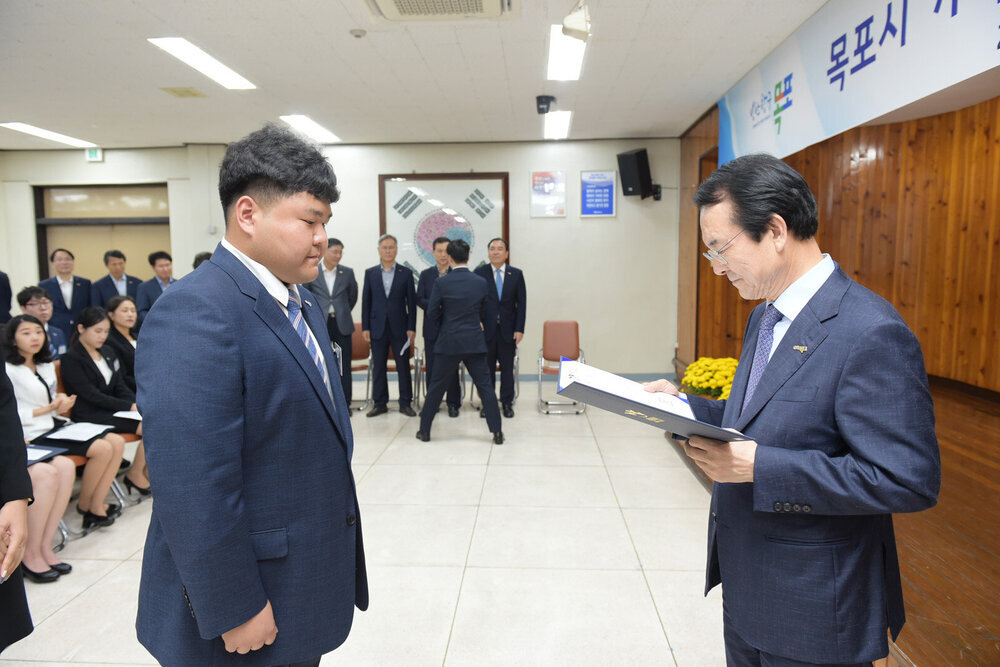 2019 신규공무원 임용장 수여식