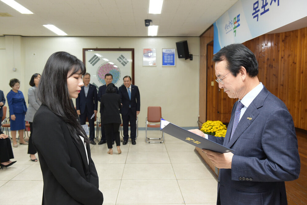 2019 신규공무원 임용장 수여식