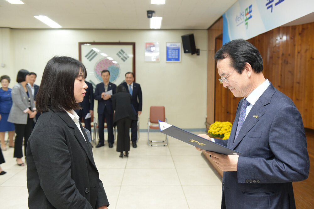 2019 신규공무원 임용장 수여식