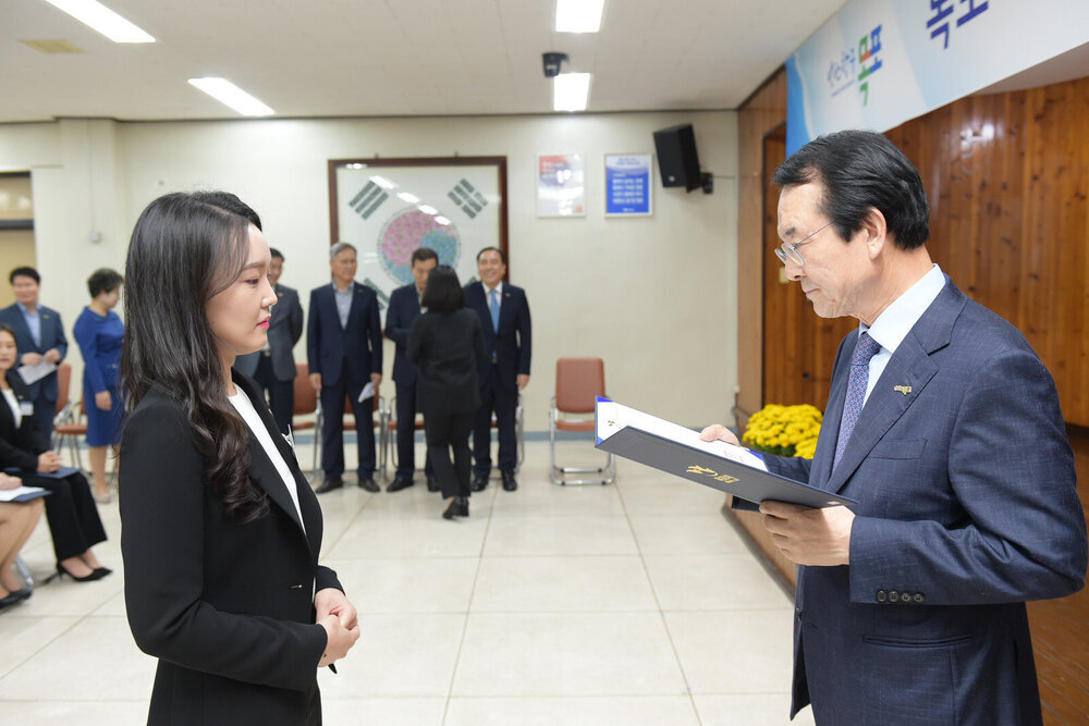 2019 신규공무원 임용장 수여식