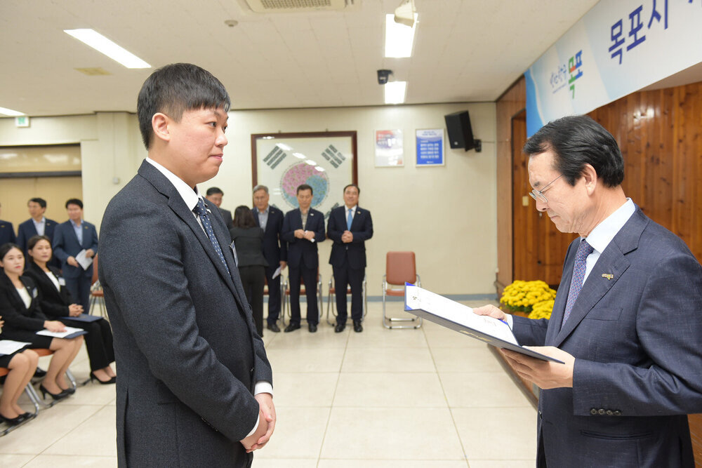 2019 신규공무원 임용장 수여식