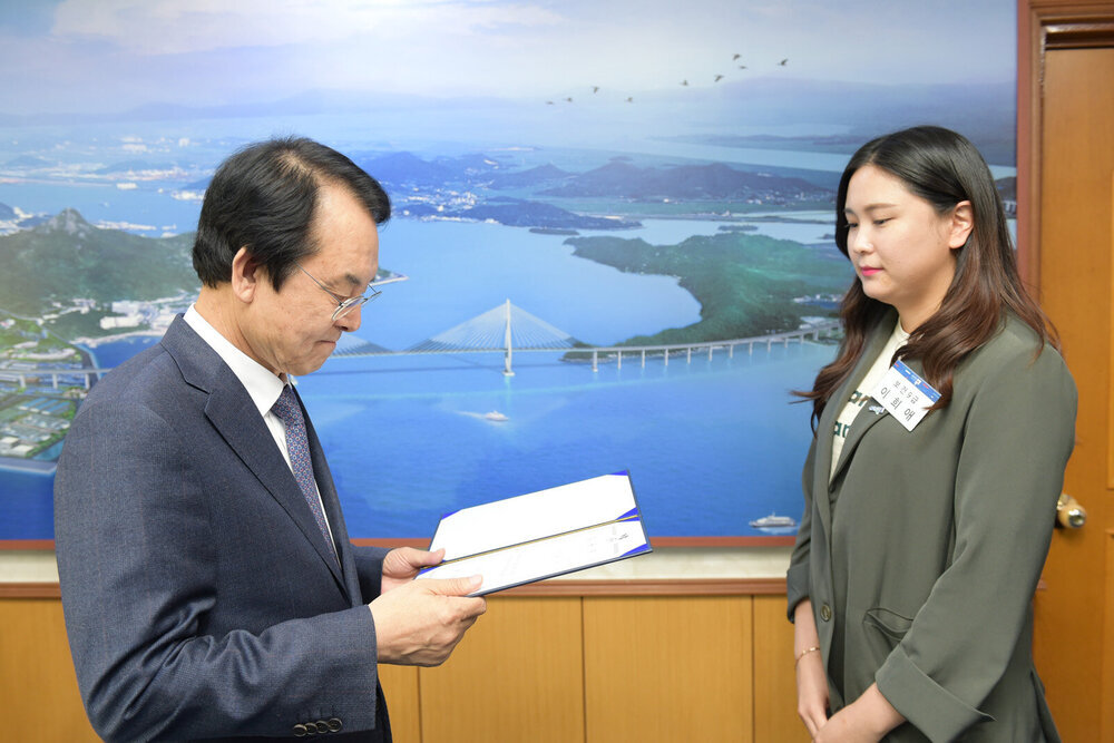 신규임용