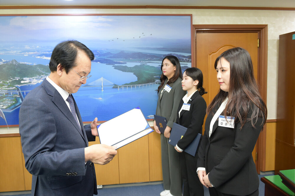 신규임용