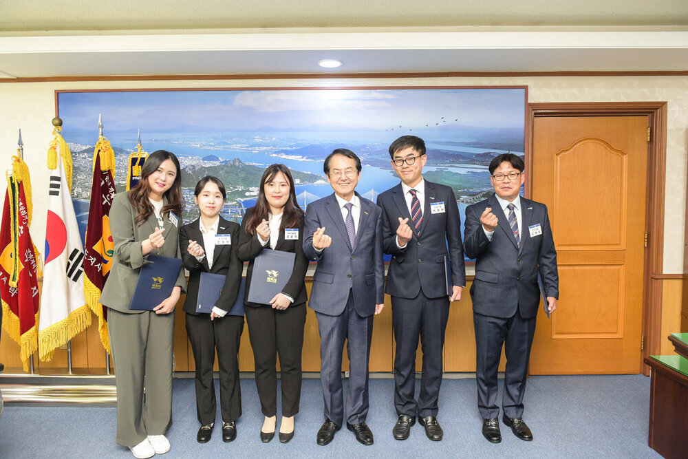 신규임용