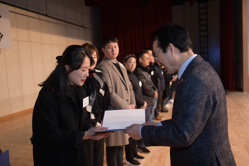 모범음식점 지정증 교부 및 영업주 교육