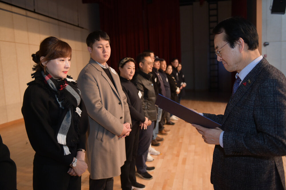 모범음식점 지정증 교부 및 영업주 교육
