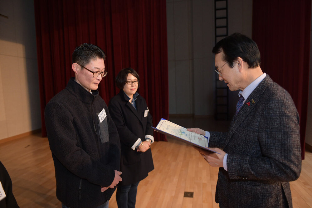 모범음식점 지정증 교부 및 영업주 교육