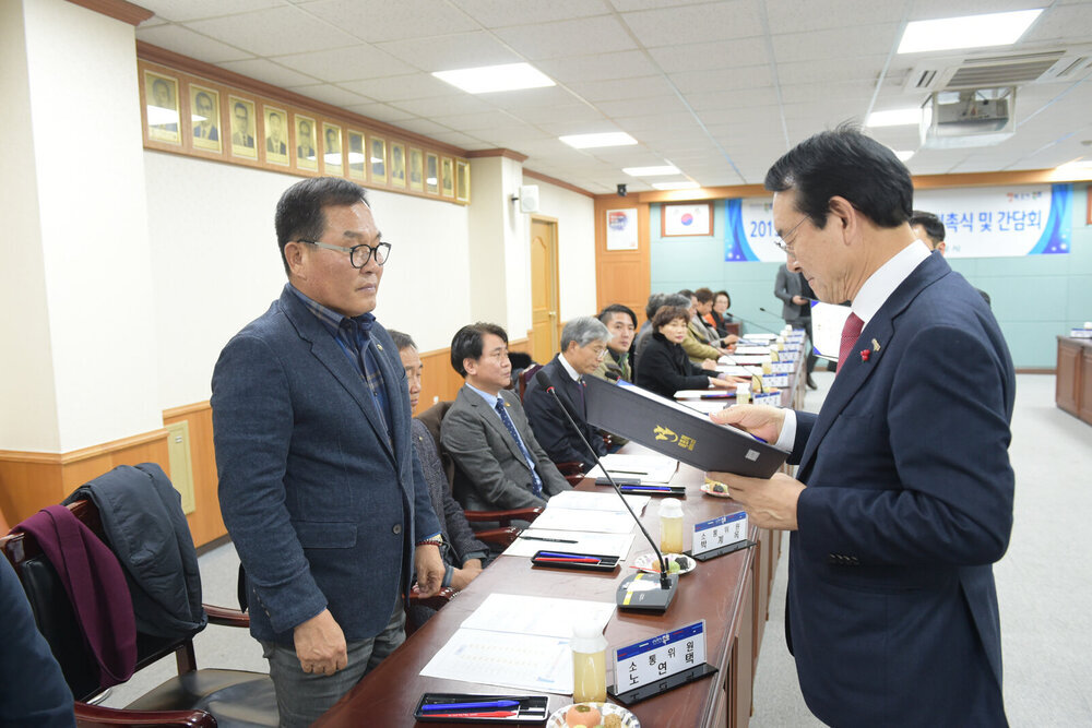  2019 시민소통위원회 위촉식 및 간담회