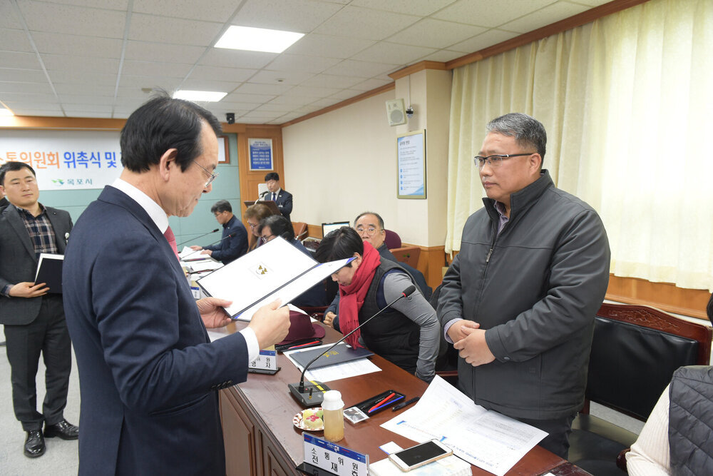  2019 시민소통위원회 위촉식 및 간담회