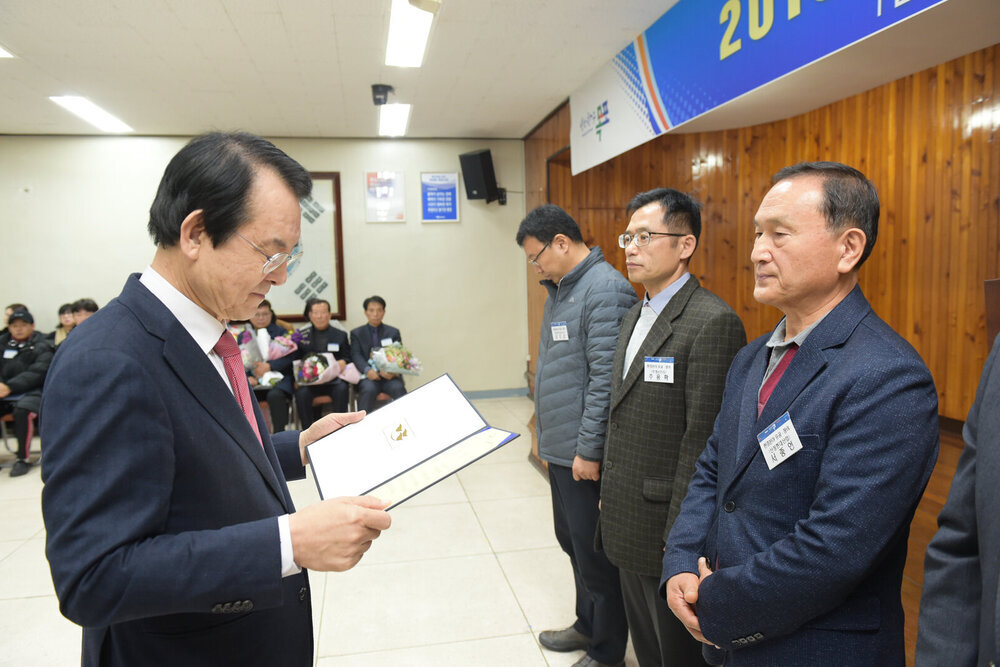  2019 연말 종합시상식