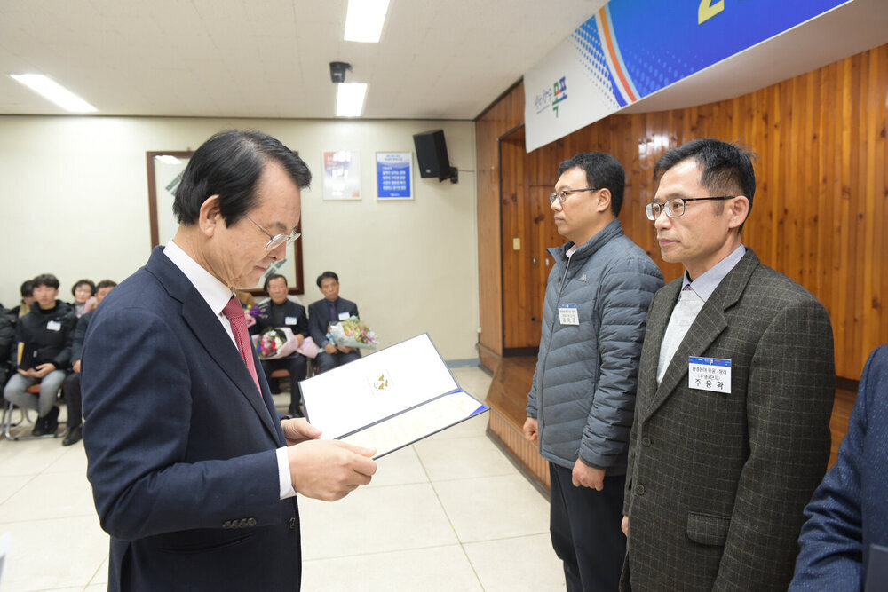  2019 연말 종합시상식