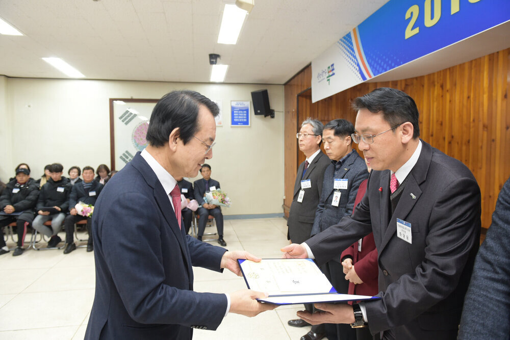  2019 연말 종합시상식