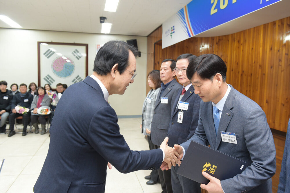 2019 연말 종합시상식