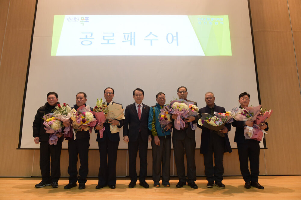 (12.27.국제축구센터) 2019 환경미화원 정년 퇴임식